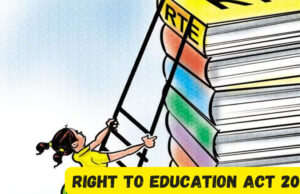 मध्यप्रदेश के प्राइवेट स्कूलों का बड़ा फैसला: RTE के तहत पढ़ रहे 10 हजार बच्चों की पढ़ाई 1 अक्टूबर से बंद