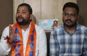 एबीवीपी का ऐक्शन डिमांड, योगी को चेतावनी – 48 घंटे में करें कार्रवाई