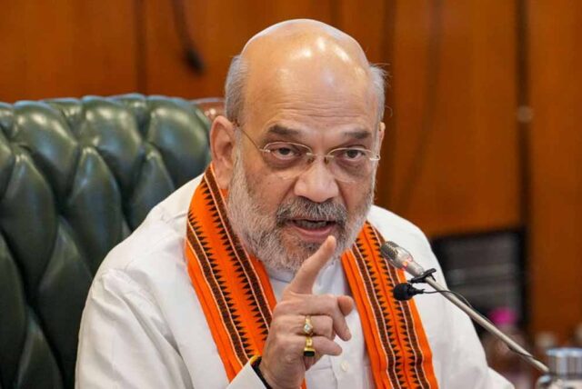 amit1-4.jpg