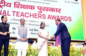 शिक्षा के क्षेत्र में उल्लेखनीय कार्य के लिये सम्मानित हुए हैं प्रदेश के 2 शिक्षक