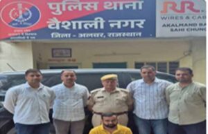 500 करोड़ का साइबर स्कैम: बैंककर्मियों ने उजागर किया ग्राहकों के डेटा बेचने का जाल