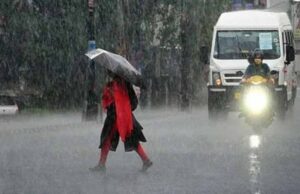 मौसम विभाग की चेतावनी: 15 राज्यों में तेज़ बारिश, 8 राज्यों में ऑरेंज अलर्ट
