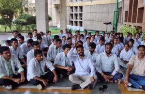 नर्सिंग छात्रा की मौत से हड़कंप! बीएमएचआरसी में लापरवाही का आरोप, निदेशक के खिलाफ सख्त कदम की मांग