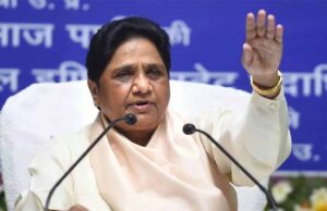 मायावती का बड़ा ऐलान: बिहार विधानसभा चुनाव में बसपा खड़े करेगी सभी सीटें