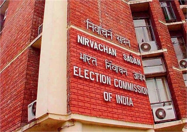 ec.jpg