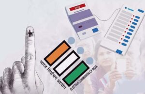 चुनाव आयोग का बड़ा फैसला, बदला काउंटिंग का क्रम