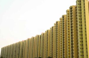 सस्ते में अपना घर पाएं: लखनऊ के फ्लैटों पर 2 लाख रुपये तक की अद्भुत छूट