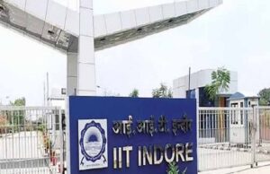 आईआईटी इंदौर में 624.57 करोड़ रुपये की विस्तार परियोजना का हुआ शिलान्यास