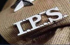 IPS संवर्ग में होंगे शामिल 7 राज्य पुलिस सेवा अधिकारी, 5 को इसी साल पदोन्नति