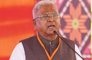 प्रदेश में सिकल सेल एनीमिया अभियान में देश में सर्वाधिक एक करोड़ से अधिक की हुई स्क्रीनिंग