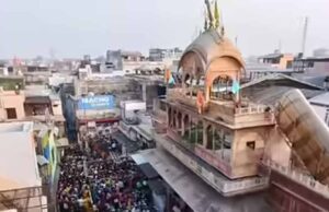 वार्षिक विवाद: बांके बिहारी मंदिर में दर्शन का समय बढ़ा, गोस्वामी समाज ने किया साइन पर आपत्ति जताई
