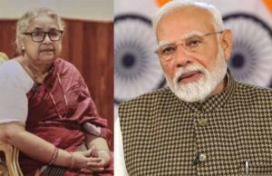 लोकतांत्रिक मूल्यों को सर्वोपरि बताया, पीएम मोदी का नेपाल को सशक्त संदेश