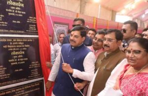 345 करोड़ के विकास कार्यों के साथ झाबुआ चमकेगा, CM मोहन यादव ने किया लोकार्पण
