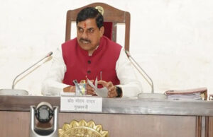 CM डॉ. यादव की पहल: उद्योगपतियों संग वन-टू-वन बैठक कर बढ़ाएंगे निवेश