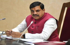 राज्य सरकार किसानों सहित सभी से संवाद करते हुए लैंड पूलिंग और विकास कार्यों के मार्ग पर है अग्रसर: मुख्यमंत्री डॉ. यादव