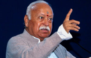 ‘भारत बंटेगा नहीं, और मज़बूत हुआ है’ – मोहन भागवत ने ब्रिटेन को दिया इतिहास का जवाब