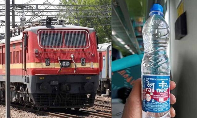 rail_neer1.jpg
