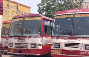 देवीपाटन की यात्रा आसान! नवरात्र में रोडवेज चलाएगी 40 स्पेशल बसें