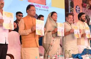 बाल विवाह मुक्त भारत अभियान में छत्तीसगढ़ ने रचा इतिहास