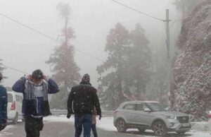IMD का अलर्ट: Jammu Kashmir में इस साल की पहली Snowfall अब ज्यादा दूर नहीं