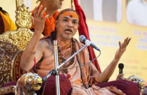 गौ हत्या टिप्पणी पर बवाल: शंकराचार्य अविमुक्तेश्वरानंद को अदालत का समन