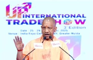ओडीओपी पवेलियन बना आकर्षण का केंद्र, दूसरे दिन 46 हजार लीड्स और ₹20.77 करोड़ के हुए सौदे