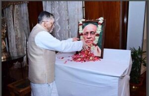 राष्ट्रीय एकता दिवस पर राज्यपाल गंगवार ने किया सरदार पटेल को याद, एकता और समरसता का दिया संदेश