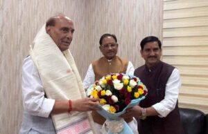 विस्तारित होगा बिलासपुर एयरपोर्ट: CM साय और केंद्रीय मंत्री ने राजनाथ सिंह से की चर्चा