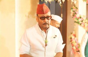 अशोक कुमार और किशोर कुमार को जैकी श्रॉफ ने दी भावभीनी श्रद्धांजलि