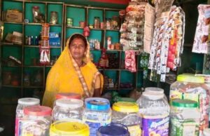 रायपुर : हम आत्मनिर्भर हैं और भविष्य को लेकर आश्वस्त भी