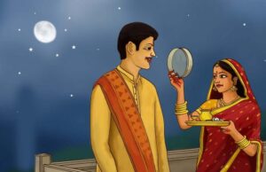 चांद का दीदार कब होगा? जानें करवा चौथ पर आपके शहर की सटीक टाइमिंग