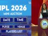 15 नवंबर तक खिलाड़ियों को रिटेन करने का आखिरी मौका, IPL 2026 ऑक्शन की तैयारियाँ जोरों पर