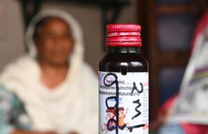 कोल्डरिफ कफ सिरप दिल्ली में भी प्रतिबंधित, औषधि विभाग ने बताया ‘मानक गुणवत्ता से कम’