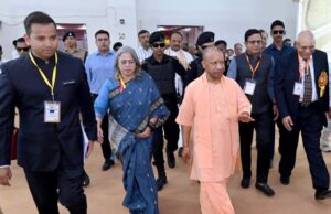 भदोही में मुख्यमंत्री योगी आदित्यनाथ ने किया 49वें अंतरराष्ट्रीय कालीन मेला और चौथे कार्पेट एक्सपो का शुभारंभ