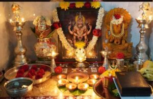 प्रदोष काल के बाद लक्ष्मी पूजन शुभ, जानिए इस बार कब और कैसे मनाई जाएगी दीपावली