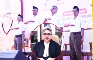 रिटायर्ड जस्टिस रोहित आर्य की नई तस्वीर वायरल, आरएसएस गणवेश में आने पर चर्चा तेज