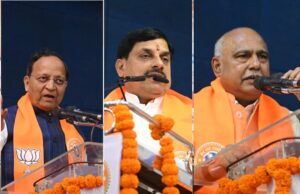 कांग्रेस की सरकारों ने नहीं की इंफ्रास्ट्रक्चर, अर्थव्यवस्था और एक्सपोर्ट की चिंता :CM