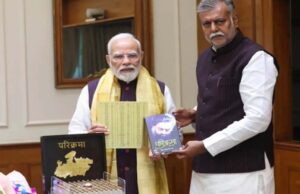 PM मोदी को भेंट किए गए 108 नदियों के जल कलश, प्रहलाद पटेल की बेटी ने खुद बनाए बॉक्स