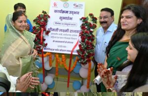 हर बच्चे को मिले सुरक्षित और सशक्त भविष्य का अवसर: मंत्री मती राजवाड़े
