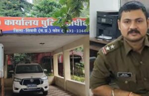 हवाला नेटवर्क का सतना लिंक आया सामने, 2 करोड़ से ज्यादा की रकम बरामद