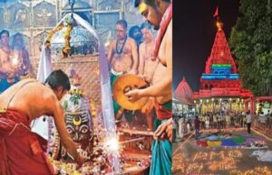 महाकालेश्वर मंदिर में इस बार शांत रहेगी दिवाली, आतिशबाजी पर पूरी तरह रोक