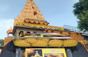 दिवाली पर सेहत का आशीर्वाद! महाकाल मंदिर में मिलेंगे रागी लड्डू, ब्लड प्रेशर-शुगर कंट्रोल का दावा