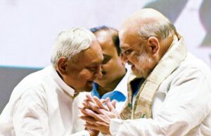CM फेस पर जारी सस्पेंस के बीच अमित शाह-नीतीश मुलाकात, सीट बंटवारे की गुत्थी सुलझी?