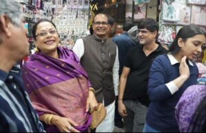 शिवराज मामा का मज़ाकिया अंदाज़, धनतेरस पर बोले – ‘सिक्का महंगा है तो छोटा ही सही!’