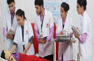BMHRC सहित 4 सरकारी नर्सिंग कॉलेजों को मिली मान्यता, बिना प्राचार्य के संचालन पर उठे सवाल