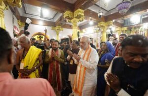अमित शाह का बस्तर दौरा: मुरिया दरबार में मुखियाओं और मांझियों को किया संबोधित