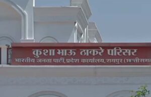 कार्यकर्ताओं की समस्याओं पर डिप्टी सीएम की सुनवाई, आज मंत्री ओपी चौधरी रहेंगे उपस्थित