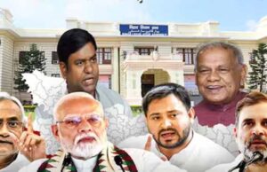 एक तरफ NDA तैयार, दूसरी तरफ महागठबंधन में सीटों को लेकर खींचतान जारी