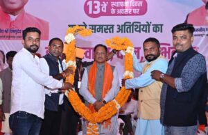 मुख्यमंत्री साय ने 90 करोड़ रुपये के 26 निर्माण कार्यों का किया लोकार्पण एवं शिलान्यास