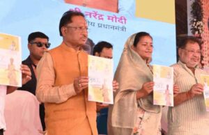 राष्ट्रीय कीर्तिमान: बालोद में पिछले दो वर्षों से नहीं हुआ कोई बाल विवाह